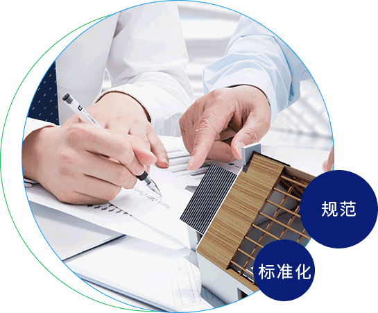 男人对着女人的逼乱操敏达环保科技（嘉兴）有限公司